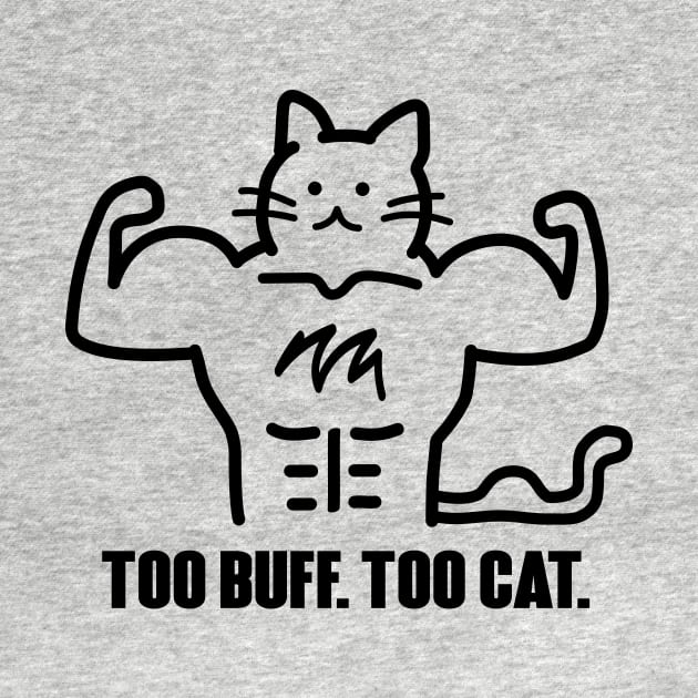 Buff Cat by amytk 